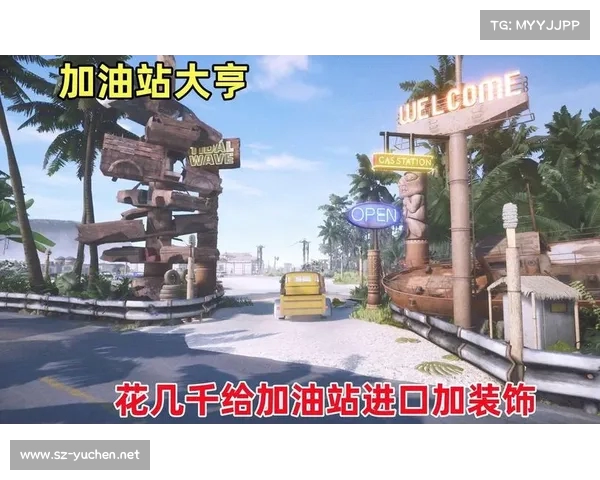 《加油站大亨全新冒险开启 探索经营与策略的极致乐趣》 《加油站大亨全新冒险开启 探索经营与策略的极致乐趣》