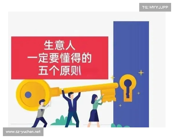 十则智慧:入选教科书的黄金法则和原则 十则智慧:入选教科书的黄金法则和原则